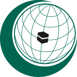 이슬람 협력 기구