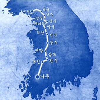 제2차 고려-거란 전쟁