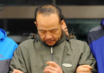 수원 토막 살인 사건